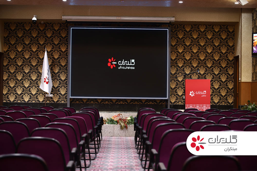 همایش مهندسین و مشاورین ساختمان، اصفهان - تیر 1402 - شرکت مهندسی و مشاوره صنایع مبتکران گلدیران