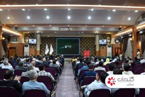 همایش مهندسین و مشاورین ساختمان، اصفهان - تیر 1402 - شرکت مهندسی و مشاوره صنایع مبتکران گلدیران