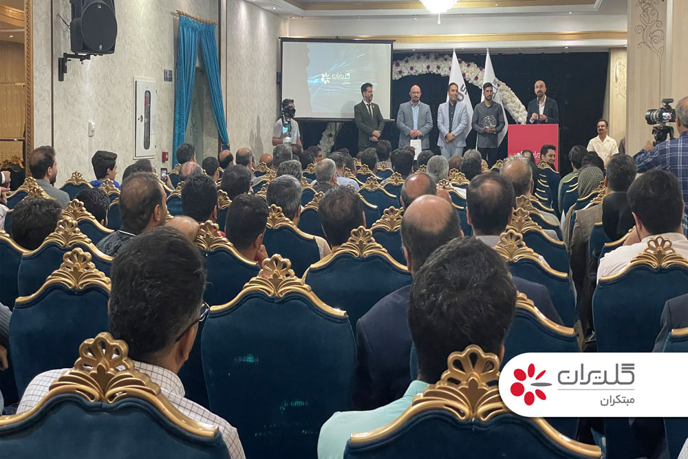 همایش مهندسین و مشاورین ساختمان، قم - تیر 1402 - شرکت مهندسی و مشاوره صنایع مبتکران گلدیران