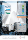 clint-maxipower