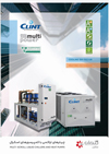 clint-multipower
