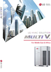 lg-multiv5
