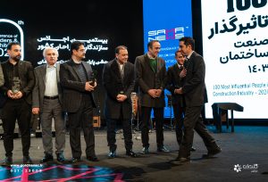 نمایشگاه توانمندیهای صنعت ساختمان و سمینار سازندگان و طراحان منطقه یک تهران - شرکت مهندسی و مشاوره صنایع مبتکران گلدیران