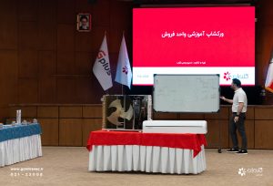 کارگاه آموزشی تخصصی تهویه مطبوع خانگی تهران | اردیبهشت 1404 - شرکت مهندسی و مشاوره صنایع مبتکران گلدیران